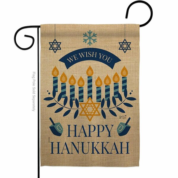 Patio Trasero 13 x 18.5 in. Wish You Happy Hanukkah Garden Flag with Winter Dbl-Sided Decorative Vertical Flags PA3875750